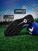 小李子耐克传奇10次顶TF碎钉缓震人草足球鞋男款成人DV4336-800 商品缩略图3