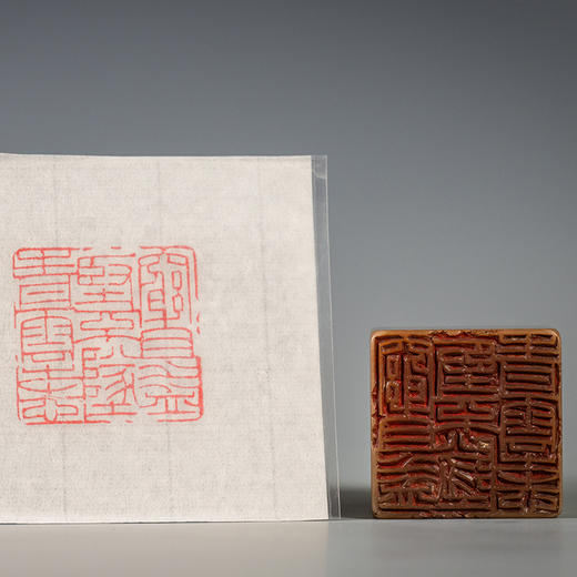 近代 韩登安款寿山石瑞兽钮诗文印章 商品图4