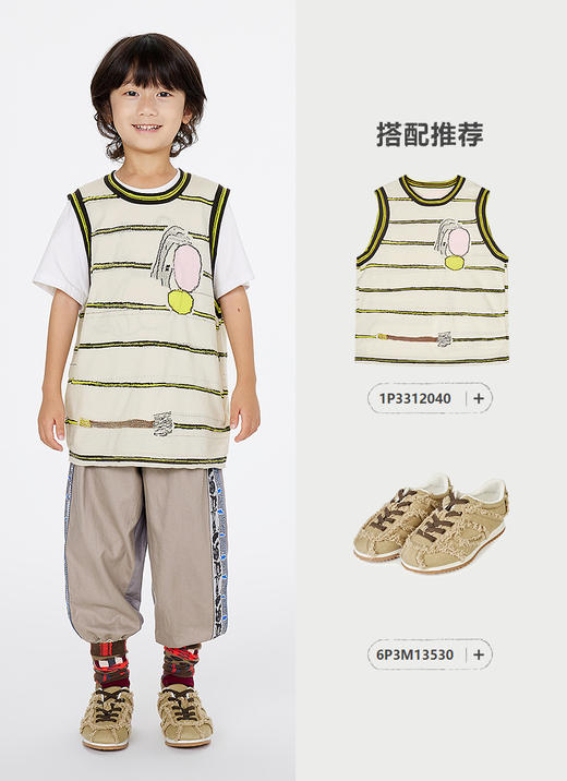 jnby  25年春款  运动拼接松紧长裤  1P3E11180 商品图4