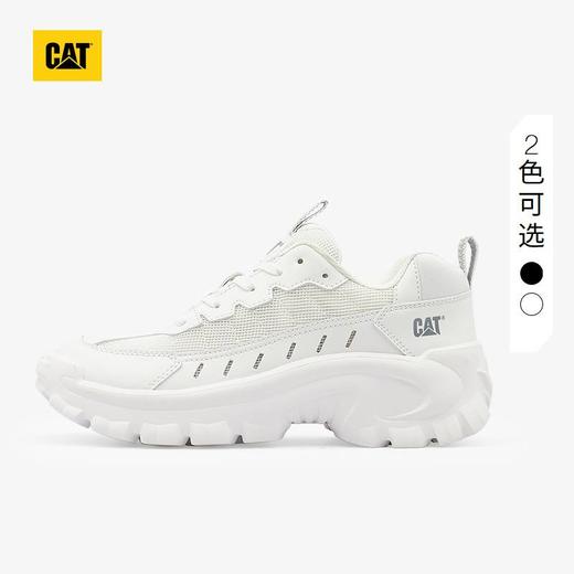 【云粉节】【5折】6楼卡特CAT月球男鞋白色P726187O1MMC10,吊牌价698现价349 商品图1