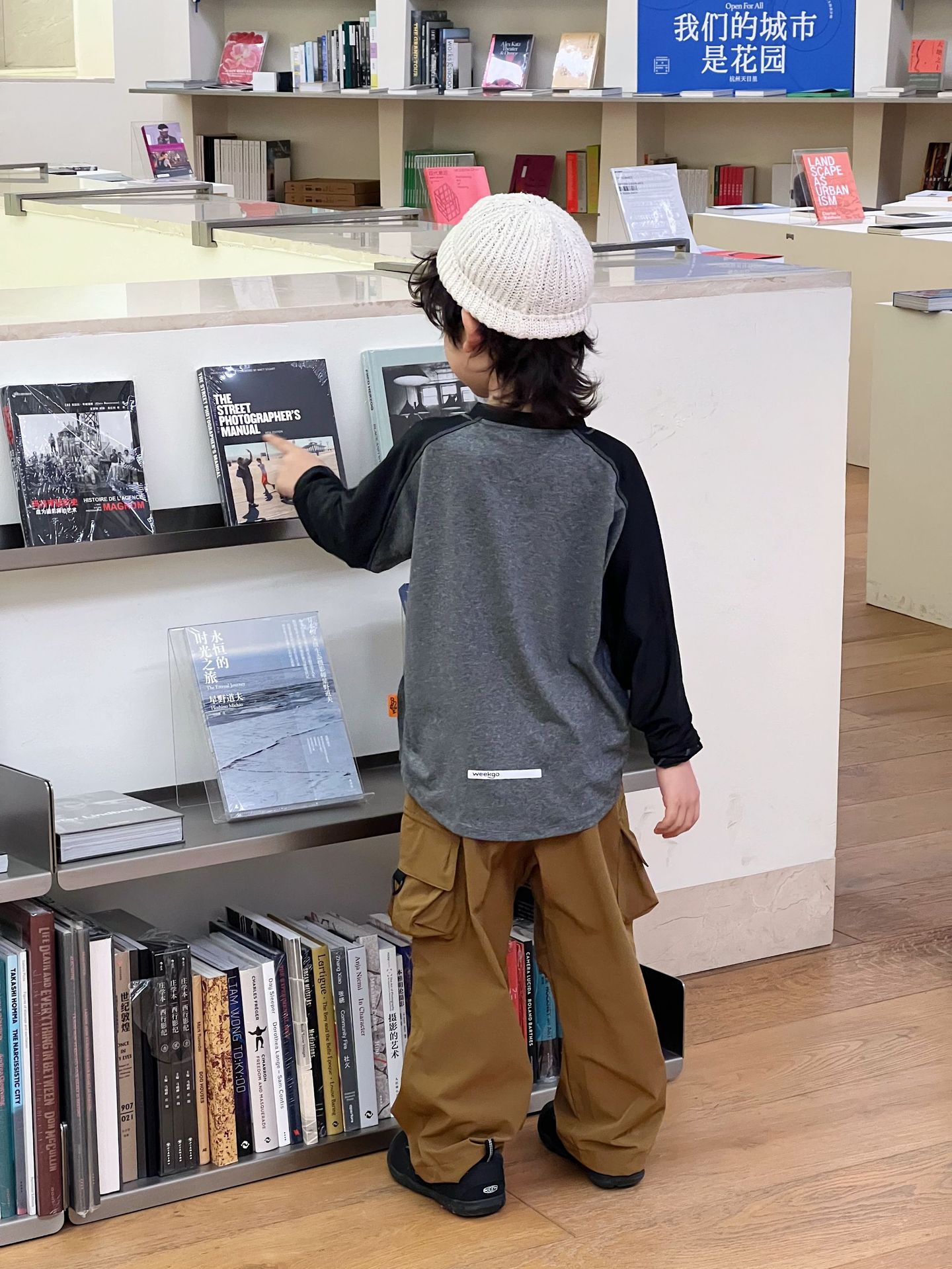 微信图片_20250227132650