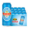燕京啤酒 11度特制精品蓝听啤酒 500ml*12听 商品缩略图6