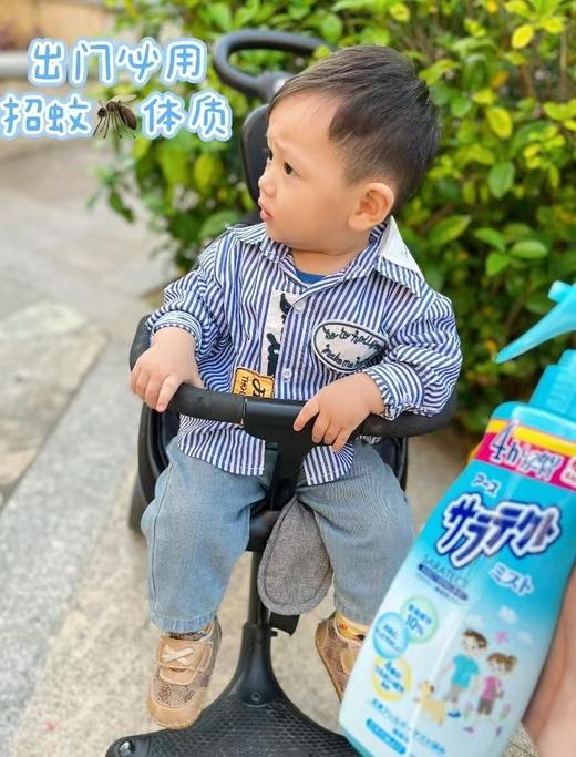防蚊大作战!日本安速驱蚊水喷雾长效防蚊户外便携孕婴儿童防叮咬200ml/瓶 商品图5