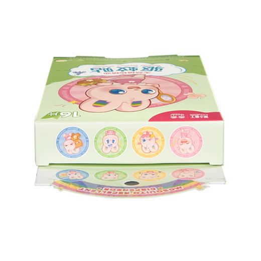 彩虹乖乖纯天然植物精油驱蚊贴（16片/袋） 商品图4