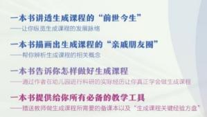 从天空到大地 商品图4