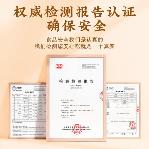 沙姜酱调味酱沙姜猪手沙姜白切鸡沙姜八爪鱼蘸料抖音同款广东风味 商品图4