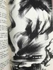 阿加莎·克里斯蒂《神秘的奎恩先生/死亡终局》 约8幅插图 复古仿皮精装32开 商品缩略图11