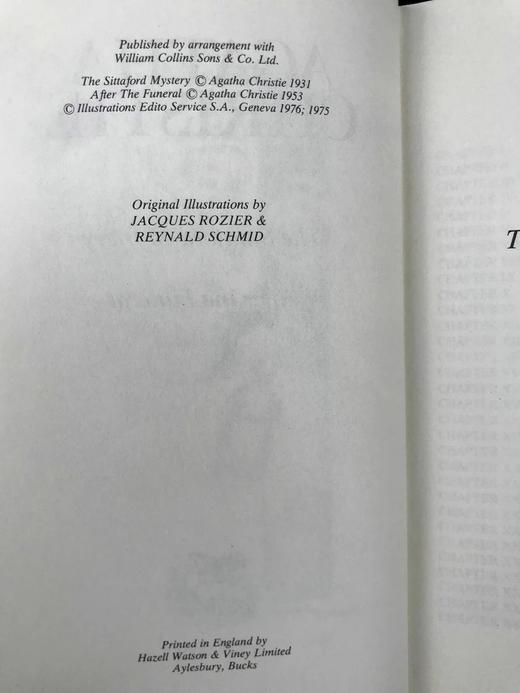 阿加莎·克里斯蒂《斯塔福特疑案/葬礼之后》 6幅插图 复古仿皮精装32开 商品图3