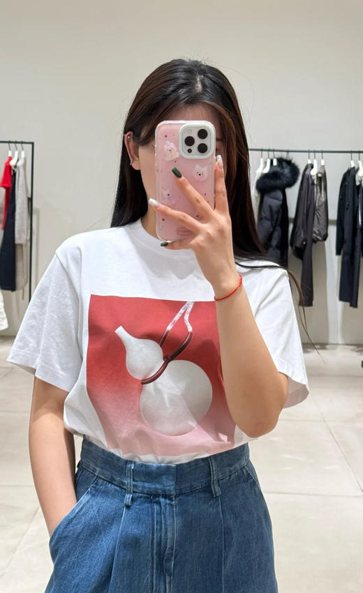 全棉福禄寓意进口日本印花T恤 葫芦“福禄” 胶印 100%棉 细腻布纹肌理 手感沙爽 简约舒适版型 微落肩设计 商品图1