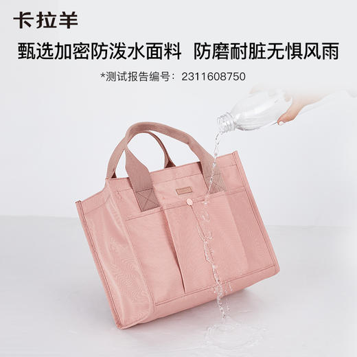 【保温便当袋】卡拉羊大容量保温便当包轻便饭盒袋手拎袋CX0354 商品图7