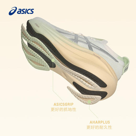 ASICS亚瑟士 NIMBUS 27 女款旗舰缓震透气舒适运动跑步鞋 商品图3