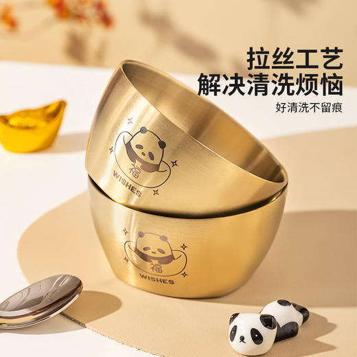 摩登主妇mototo304食品级不锈钢碗宝宝辅食饭碗家用餐具儿童碗具 商品图3