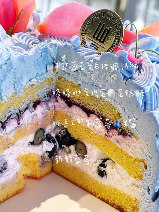 【2025新品】莎士比亚的花园·奶油蛋糕（鲜花颜色随季节改变哦） 商品图2