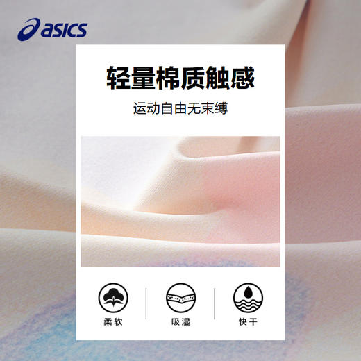 ASICS/亚瑟士童装25年夏季新款女童廓形运动吸湿速干透气T恤轻量 商品图3