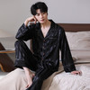 春夏鹿好男士冰丝家居服 丝滑凉感睡衣套装 商品缩略图4
