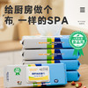 【给厨房做个“布”一样的SPA~】展望可爱多厨房湿巾 去油污清洁家用 强力擦油烟抹布 加大加厚湿纸巾 厨房清洁 一步到位-QQ 商品缩略图0