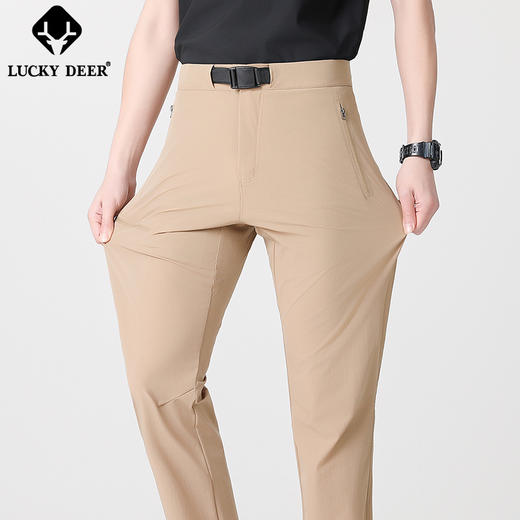 【79秒杀】LUCKY DEER情侣款速干轻薄透气运动裤登山徒步快干裤（附腰带） 商品图3