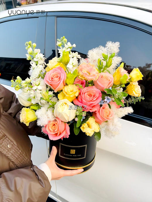 【见花则喜】玫瑰混搭抱抱桶 商品图0