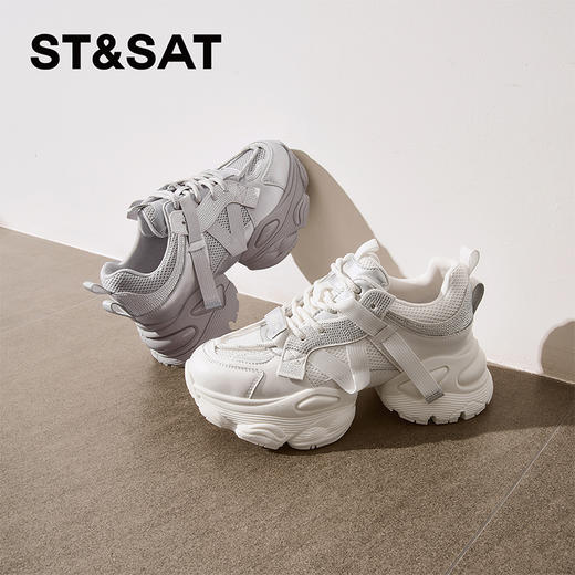 星期六时髦街头风厚底老爹鞋SSD1112E1P 商品图6