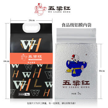 五粱红当季新米【特等】五常大米10斤原粮稻花香2号黑金尊享东北大米5kg /粮油调味 /米 /稻花香米 商品图4