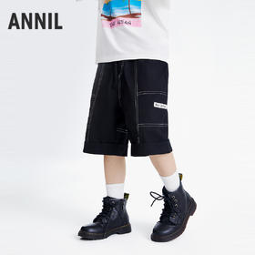 男童全腰梭织中裤夏季新款安奈儿童装实体店同款EB526131