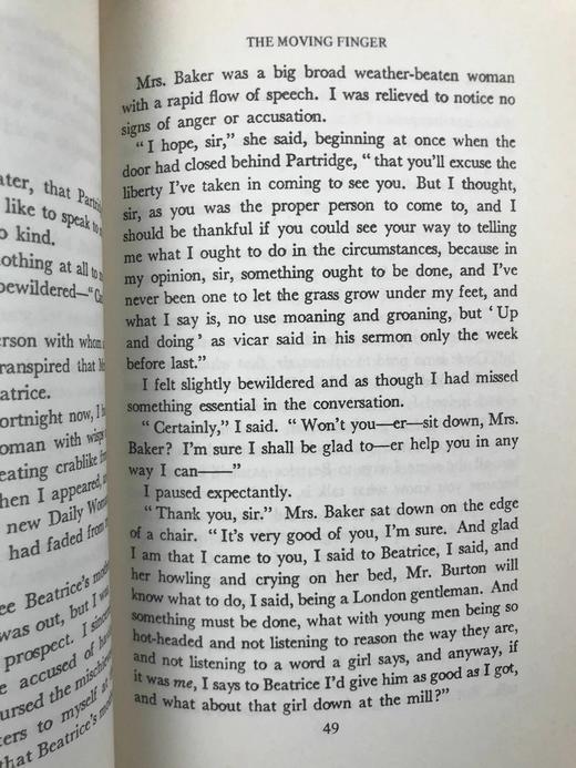 阿加莎·克里斯蒂《魔手/藏书室女尸之谜》 约6幅插图 复古仿皮精装32开 商品图10