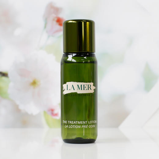 【保税仓美妆 特价买一送2】海蓝之谜精粹水150ml送2瓶30ml小样【福州保税仓直发】 商品图1