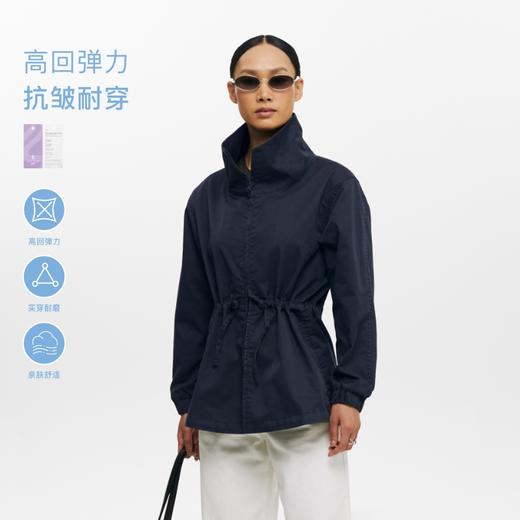 oneup索罗娜拉链中长外套 商品图3