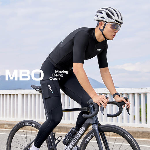 MBO男子便携无忧储物骑行长裤25年夏季新款春夏骑行储物运动裤T149C (经销商专拍链接，非经销商拍单不发货) 商品图4
