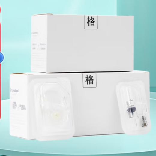 凯联乐泵/悦泵用一次性泵用输注器（输液针）储药器导管泵管管路耗材 商品图4