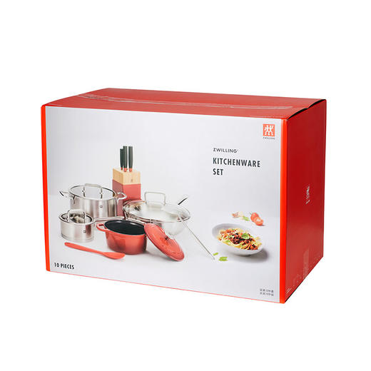 ZW-C137 双立人食尚厨房十件套装 商品图9