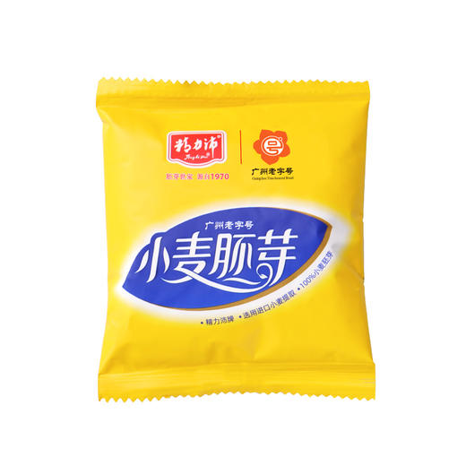 精力沛小麦胚芽高纤维高蛋白低GI608g（独立包装16袋） 商品图2