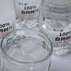 【东北特产】忠芝旗下白小画白桦树汁 310ml*6瓶/箱 小兴安岭桦树原液 植物饮料 大自然的馈赠 商品缩略图3
