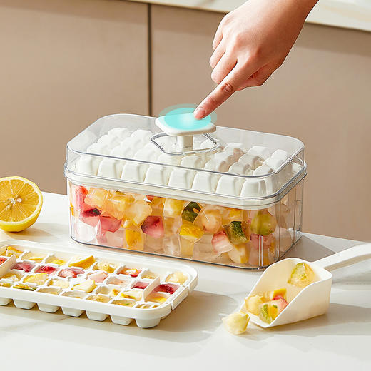 摩登主妇冰块模具按压冰格带盖储存盒家用冰箱自制食品级制冰神器 商品图0