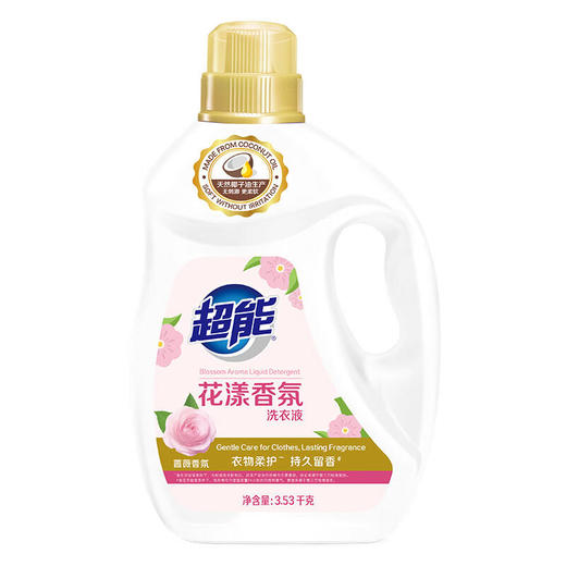 超能花漾香氛洗衣液3.53kg 商品图4