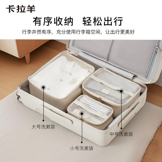 【收纳三件套】家用整理衣物大容量收纳袋A标面料收纳包CX0619 商品图3