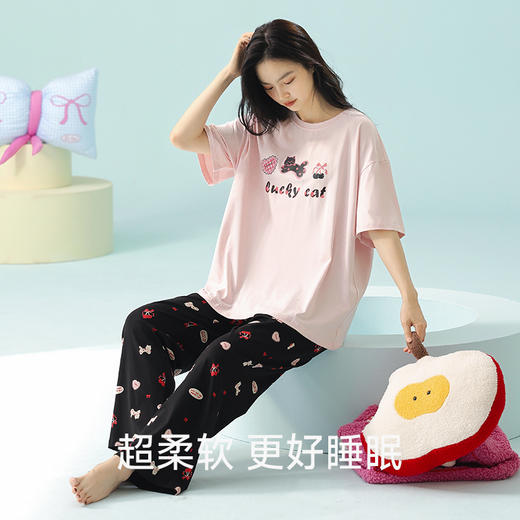 【超柔软莫代尔】自然醒「甜感氧气」莫代尔棉睡衣女夏季短袖长裤可爱可外穿家居服套装JLM 商品图3