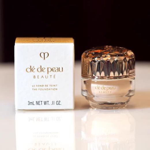 CPB/肌肤之钥 晶钻粉霜小样3ml*2瓶 商品图1