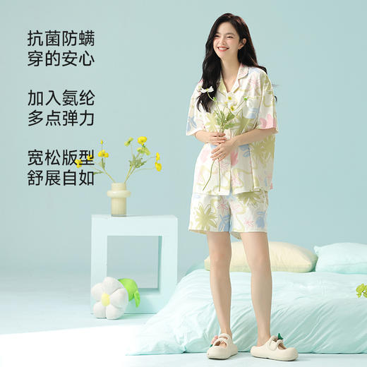 【抗菌新疆棉】自然醒「春日幻想」睡衣女士夏季a类纯棉凉感短袖抗菌家居服休闲风可外穿松弛感JLM 商品图1
