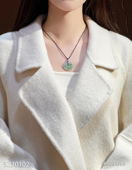 5230102，平安扣裸石。具体价格微信咨询 商品图4