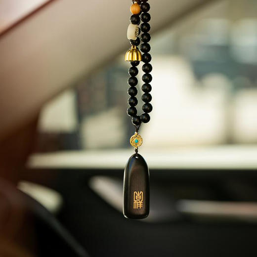 旺宅车安系列 商品图13