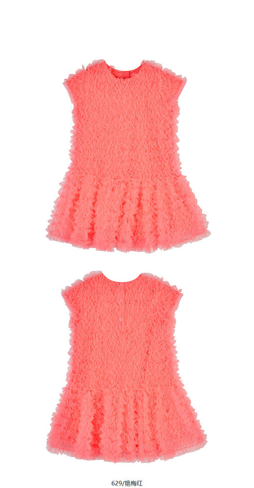 jnby  25年春款   短袖连衣裙  1P3G10690 商品图12