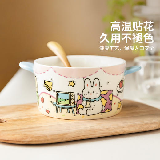 摩登主妇双耳汤碗面碗家用2025新款碗具可爱餐具汤面碗拉面泡面碗 商品图1