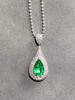 1.06ct刻面祖母绿吊坠 商品缩略图2