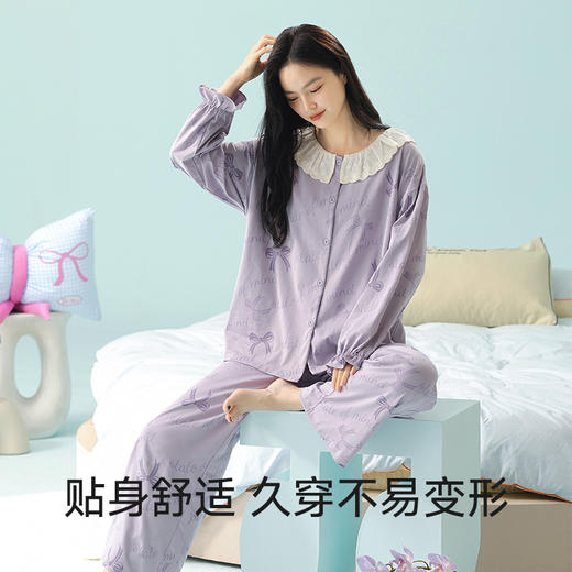 【抗菌新疆棉】自然醒「霓虹甜心」睡衣女士春秋季纯棉长袖开衫套装韩版甜美少女休闲宽松家居服JLM 商品图4