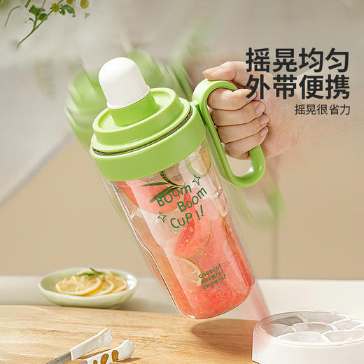 摩登主妇雪克杯手打柠檬茶工具摇杯暴打捣汁棒shake杯调酒器套装 商品图2