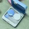 新款简约美瞳盒隐形眼镜盒伴侣盒9901 商品缩略图1