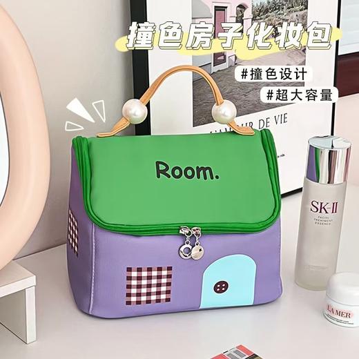 【可爱小房子化妆包】女便携旅行洗漱包防水化妆品收纳包大容量收纳袋。ry 商品图3