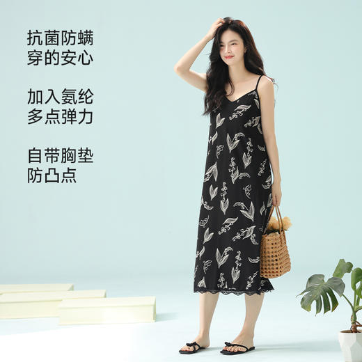 【抗菌新疆棉】自然醒「入夏私语」睡裙女夏季吊带7A抗菌纯棉防凸点带胸垫可外穿连衣裙JLM 商品图1