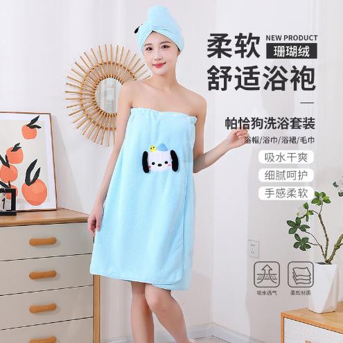 悦颜美客蓝大狗套裙 商品图1